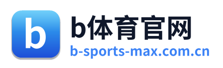 b体育官网